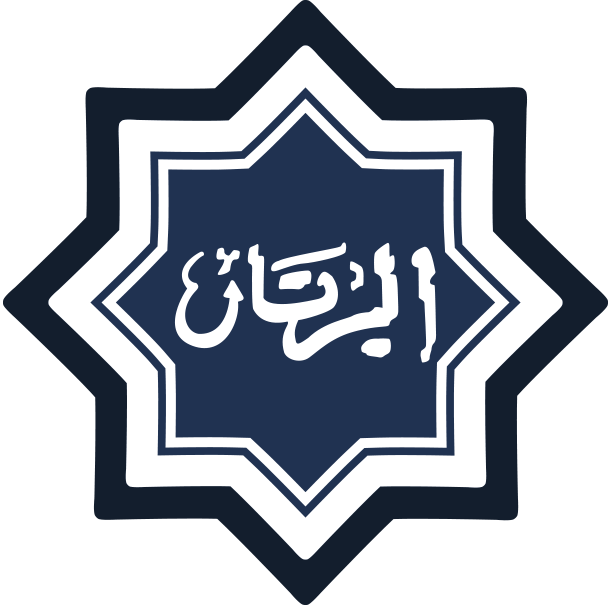 Al Rayan logo
